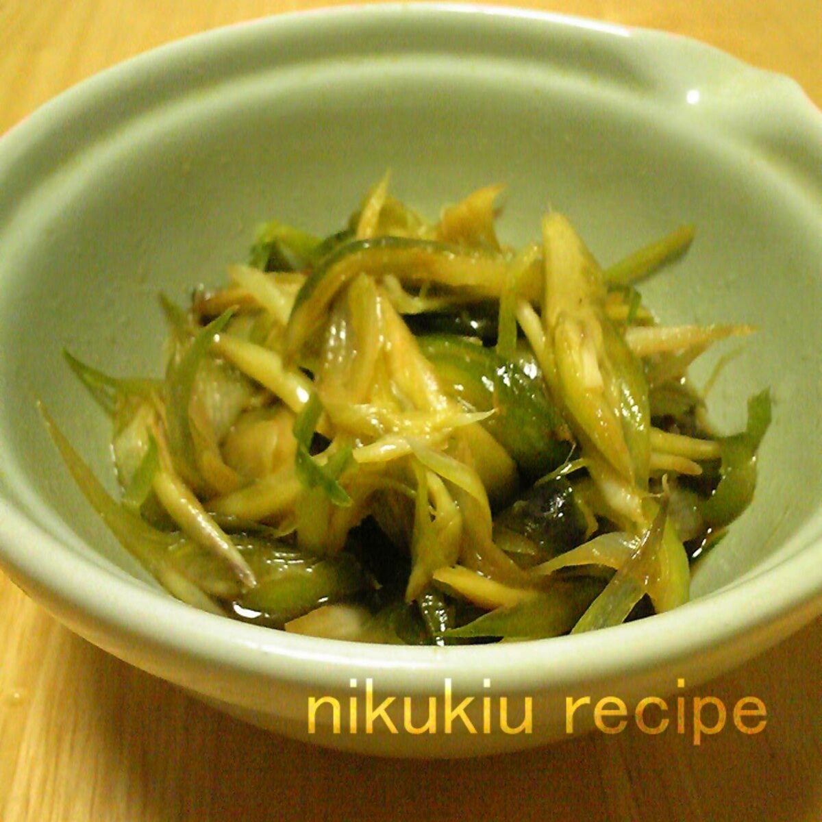 簡単おいしい みょうがの醤油炒め レシピ 作り方 By Nikukiu 楽天レシピ
